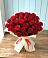 Букет 29 Красных роз в Ивантеевке