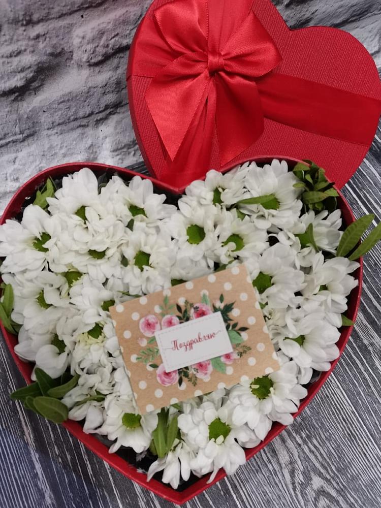 Цветочная композиция из Хризантемы в виде сердца в Ивантеевке