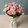 Букет Розовый шарм в Ивантеевке